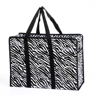 30 à 50 cm Sac de magasinage brillant non tissé Sac de magasinage stratifié