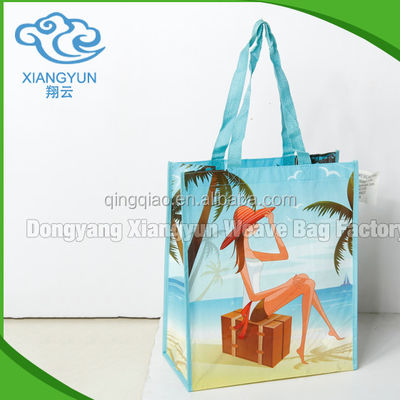 Sac à main pliable en PP tissé